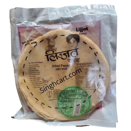 Lijjat Udad Papad (Black Pepper Papad) 200gm (7oz) - Papad | Desimart