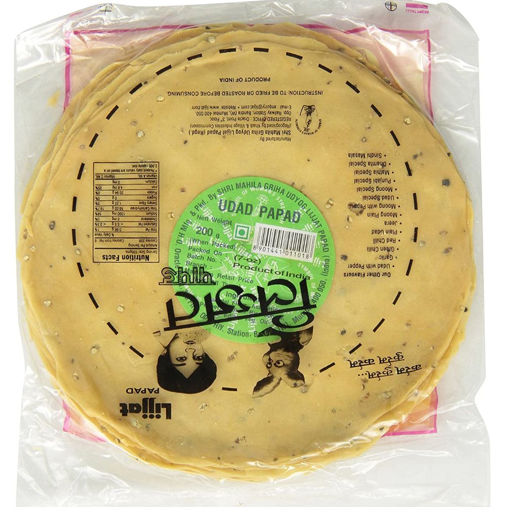 Lijjat Udad Papad (Black Pepper Papad) 200gm (7oz) - Singh Cart