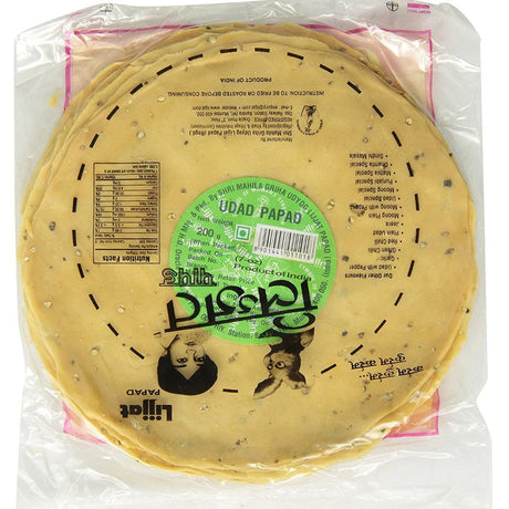Lijjat Udad Papad (Black Pepper Papad) 200gm (7oz) - Singh Cart
