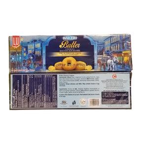 Lu Bakeri Butter Cookies The Authentic Taste 77g - Cookies & snacks | Desimart
