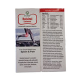 Madhivala Liniment Pain Reliever And Soothing Agent Ayurvedic 90ml - Singh Cart