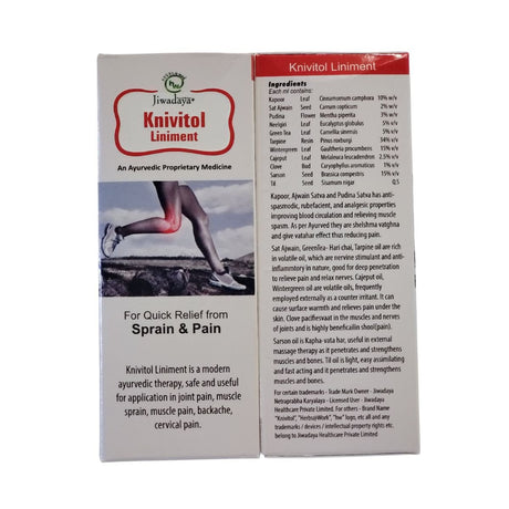 Madhivala Liniment Pain Reliever And Soothing Agent Ayurvedic 90ml - Singh Cart