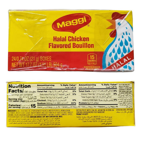 Maggi chicken Cubes Stock Cubes Halal Box Of 24 Cubes 21 g Each - Singh Cart