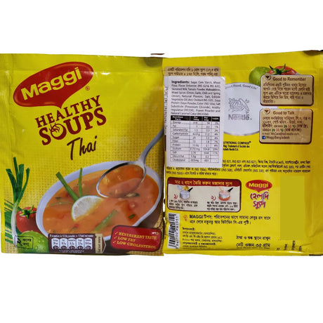 Maggi Healthy Soups Thai 36gm (Pack of 12) - Soup & Noodles | Desimart