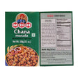 MDH Premium Spice Collection - 5 Essential Masalas 14