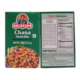 MDH Premium Spice Collection - 5 Essential Masalas 14