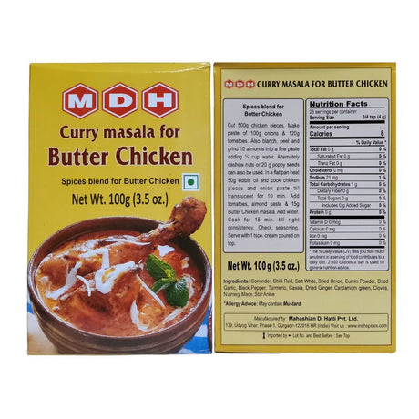 MDH Curry Masala For Butter Chicken 100g (3.5oz) - Blend Spices | Desimart