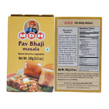 MDH Premium Spice Collection - 5 Essential Masalas 14