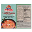 MDH Shahi Paneer Masala 100g - Blend Spices | Desimart