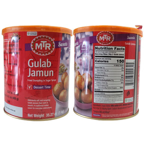 Mtr Gulab Jamun 1kg (35.7oz) - Sweet | Desimart