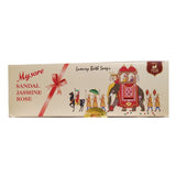 Mysore Sandal Soap Premium Bath Soap 450g - Singh Cart