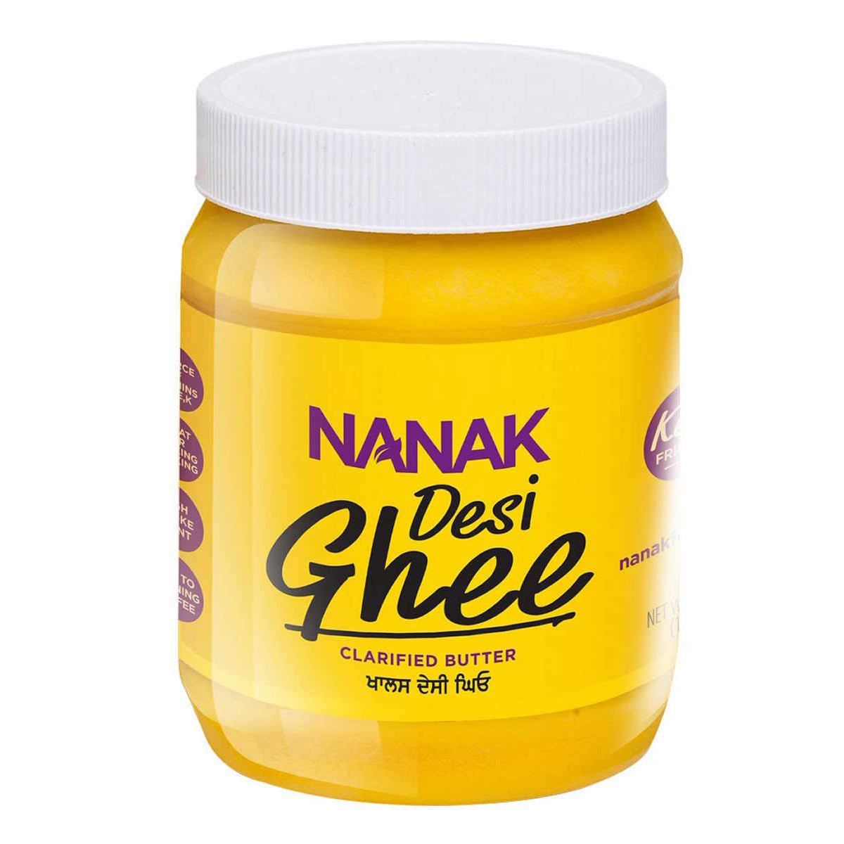 Nanak Desi Ghee (56 oz Jar) - Ghee & Oil | Desimart