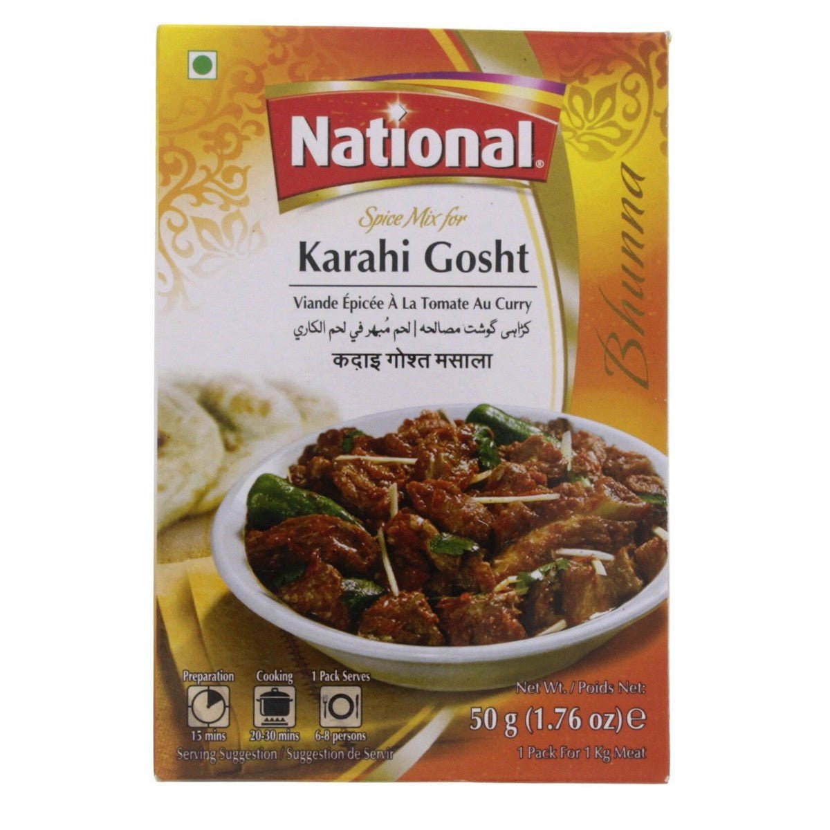 National Spice Mix For Karahi Gosht 47g - Spices | Desimart
