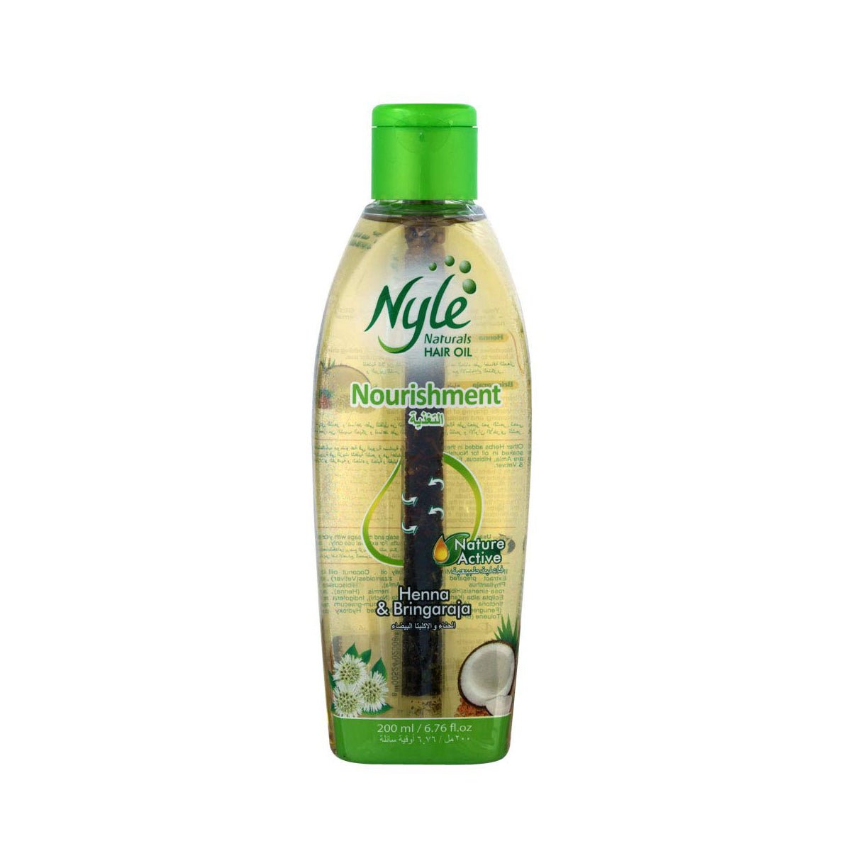 Nyle Nourishment Hair Oil With Henna And Bringraja 300ml - Hair Oil | Desimart