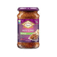 Pataks Hot Lime Pickle Hot Spicy Lime Relish Hot 10oz - Pickles & Chutney | Desimart