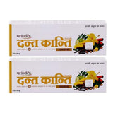 Patanjali Dant Kanti Advanced Toothpaste Dental Cream 200g - Singh Cart