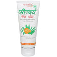 Patanjali saundarya Face Wash With Orange Peel, Neem, Tulsi & Aloe Vera 60g (2.11oz) - Face Care | Desimart