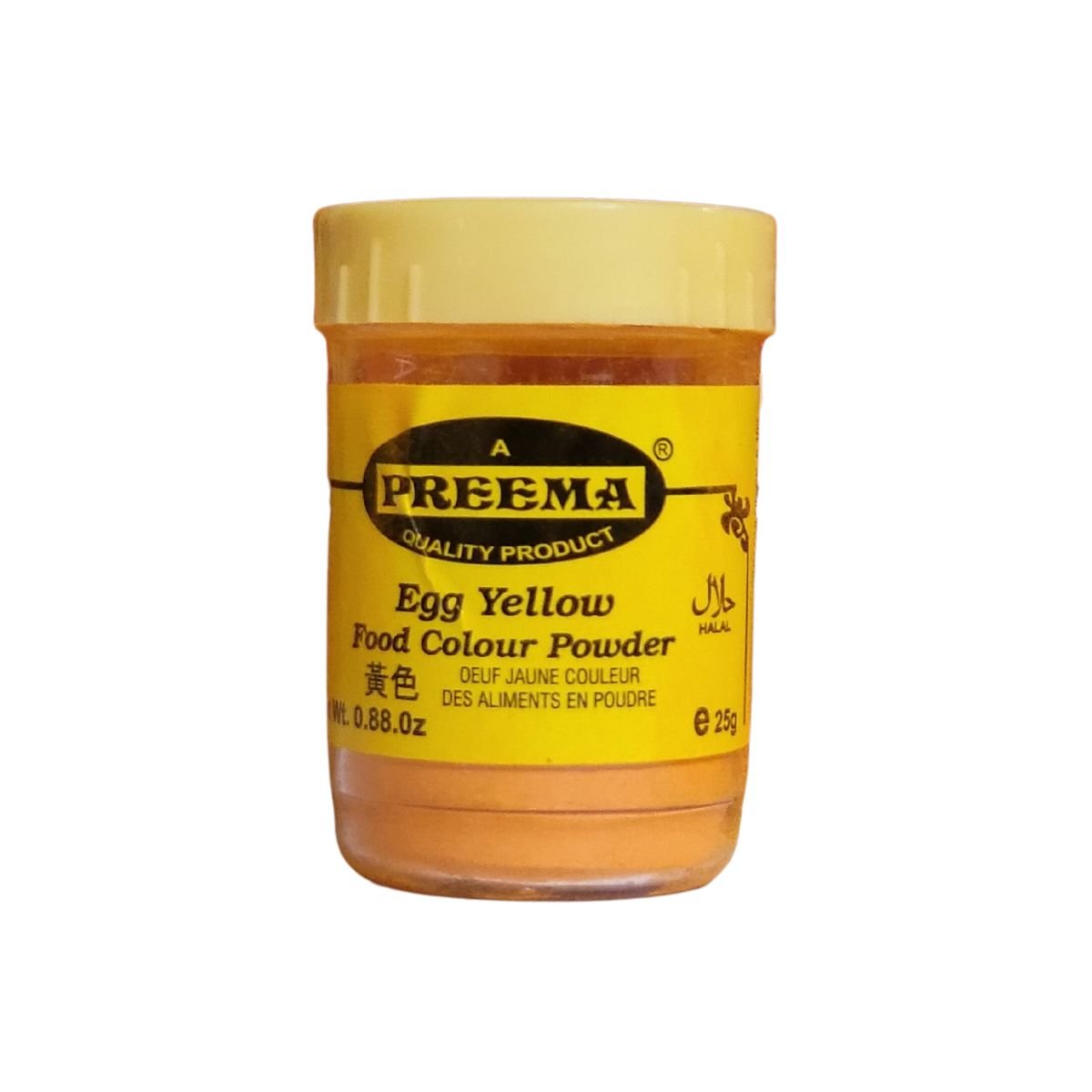 Preema Egg Yellow Food Color Powder 25g - Food Colour | Desimart
