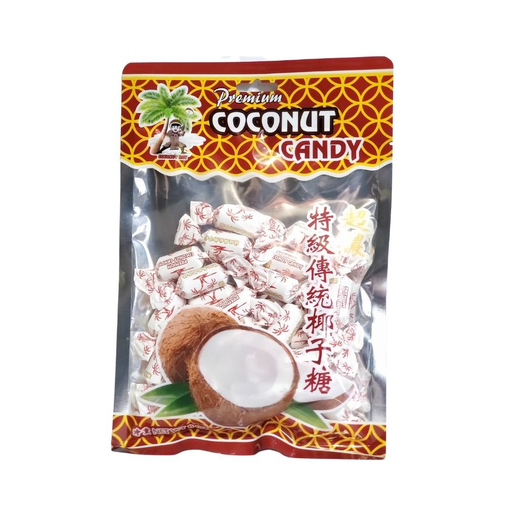 Premium Coconut Candy Yummy 255g (8oz) - Candy | Desimart