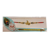 Rakhi Krishan Bhagwan Chain Golden Colour Beautiful Rakhis - Singh Cart