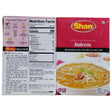 Shan Haleem Recipe and Seasoning Mix 50g - Spices | Desimart