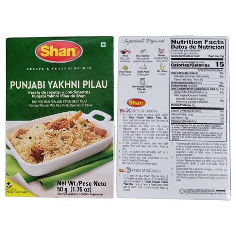 Shan Punjabi Yakhni Pilau Recipe and Seasoning 50g (1.76oz) - Spices | Desimart