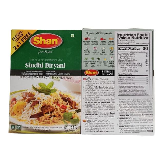 Shan Sindhi Biriyani Recipe & Seasoning Mix 60g - Spices | Desimart