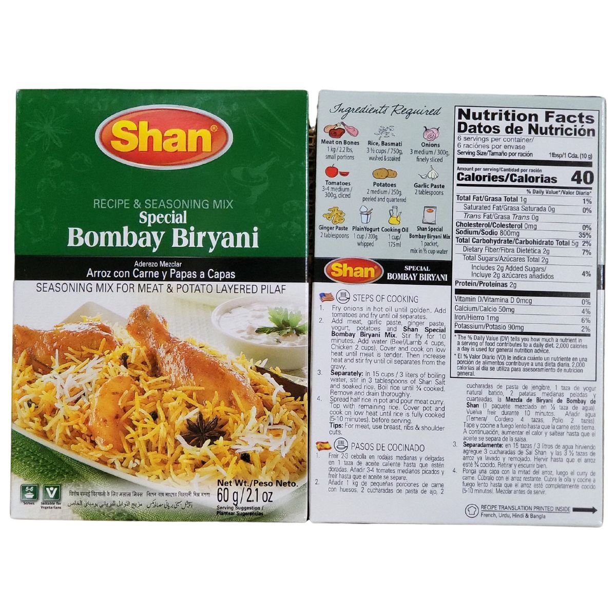 Shan Special Bombay Biryani Recipe And Seasoning Mix 60g - Spices | Desimart