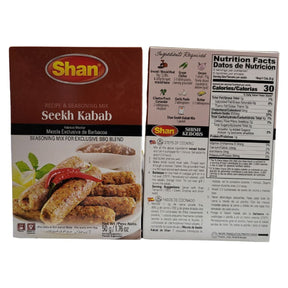 Shan Tikka Seekh Kabab Recipe Mix 50g - Spices | Desimart