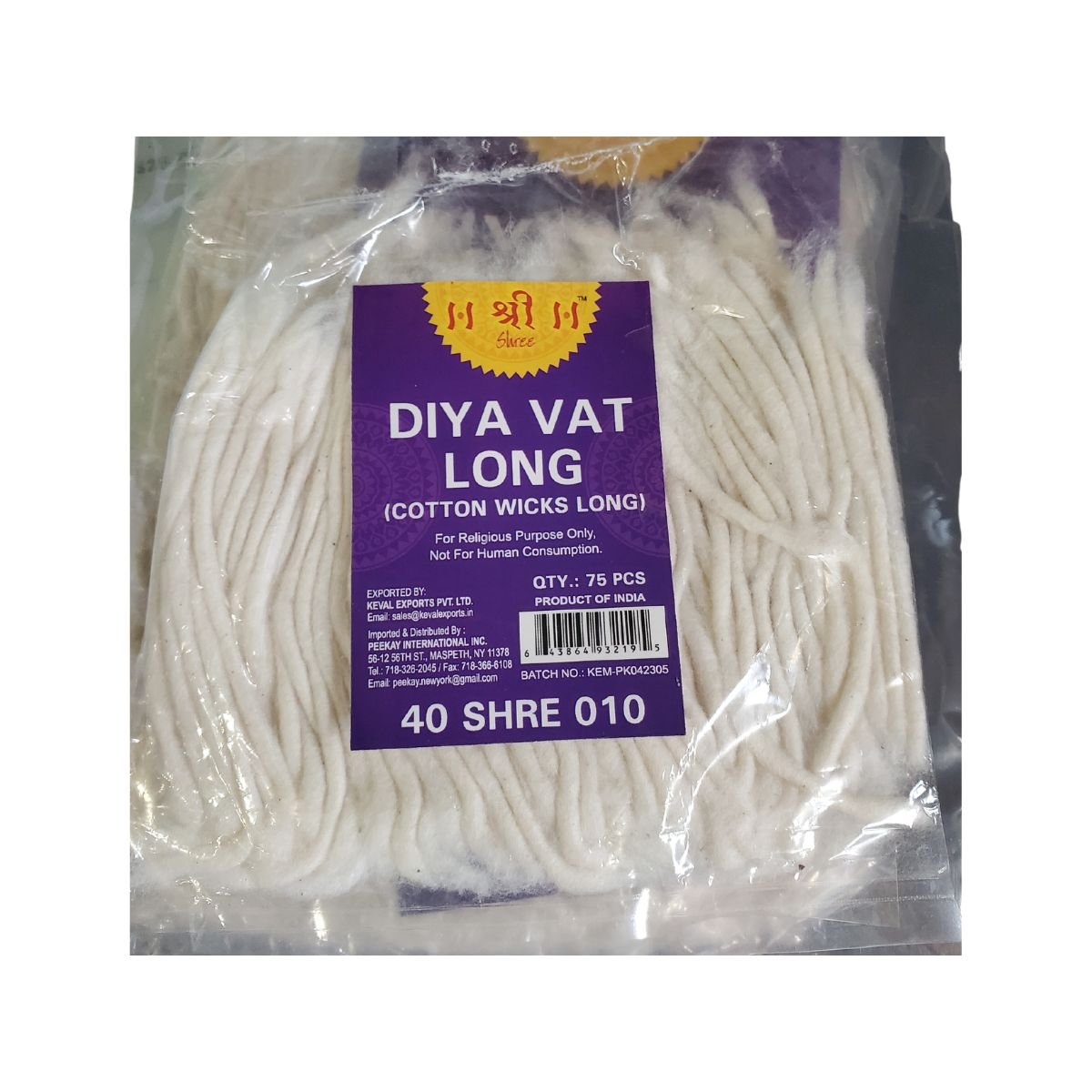 Shree Long Cotton Wicks For Diyas 75pcs (Pack of 12) - Incense & Dhoop | Desimart