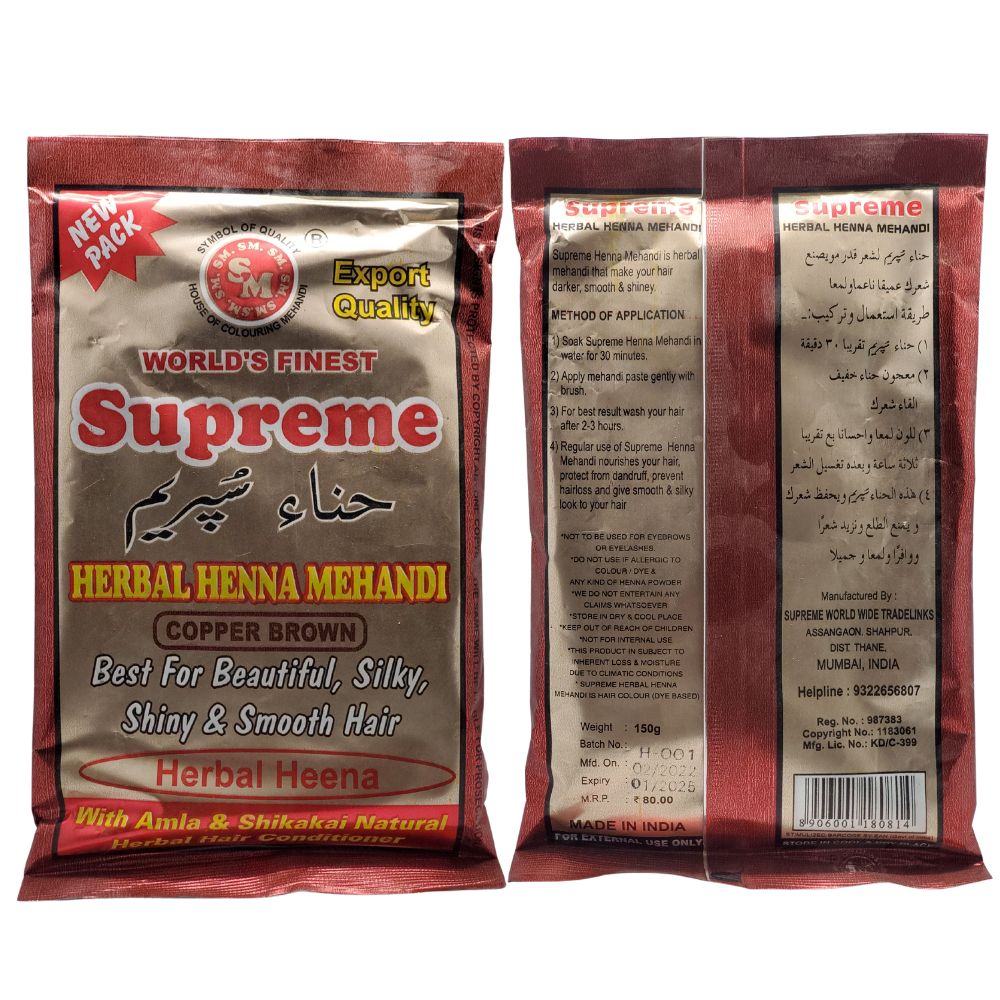 Supreme Copper Brown Herbal Henna Mehandi 150g - Henna | Desimart