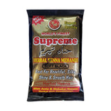 Supreme Soft Black Herbal Henna For Hair 150g - Henna | Desimart