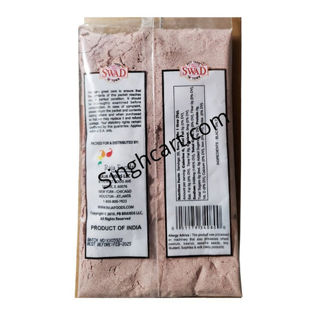 Swad Black Salt Powder 100g - Singh Cart