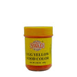 Swad Yellow Food Color 25g - Food Colour | Desimart
