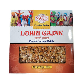 Swad Lohri Gajak Peanut Chikki 400g (Pack of 2) - Ready to eat | Desimart