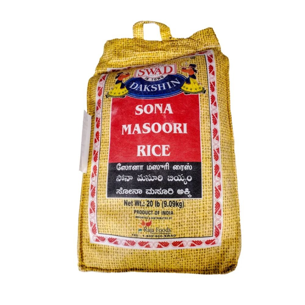 Swad Sona Masoori Rice 4lbs - Singh Cart