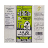 Telephone Brand Sat Isabgol Psyllium Husk 100g - Singh Cart
