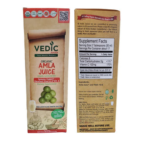 Vedic Organic Amla Juice Indian Gooseberry For Immune Support 1000ml - Beverages | Desimart