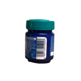 Vicks VapoRub Relieves 6 Cold And Cold Symptoms 50ml (1.69 oz) - Singh Cart