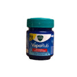 Vicks VapoRub Relieves 6 Cold Symptoms 50ml (1.69 oz) - Health Plus | Desimart