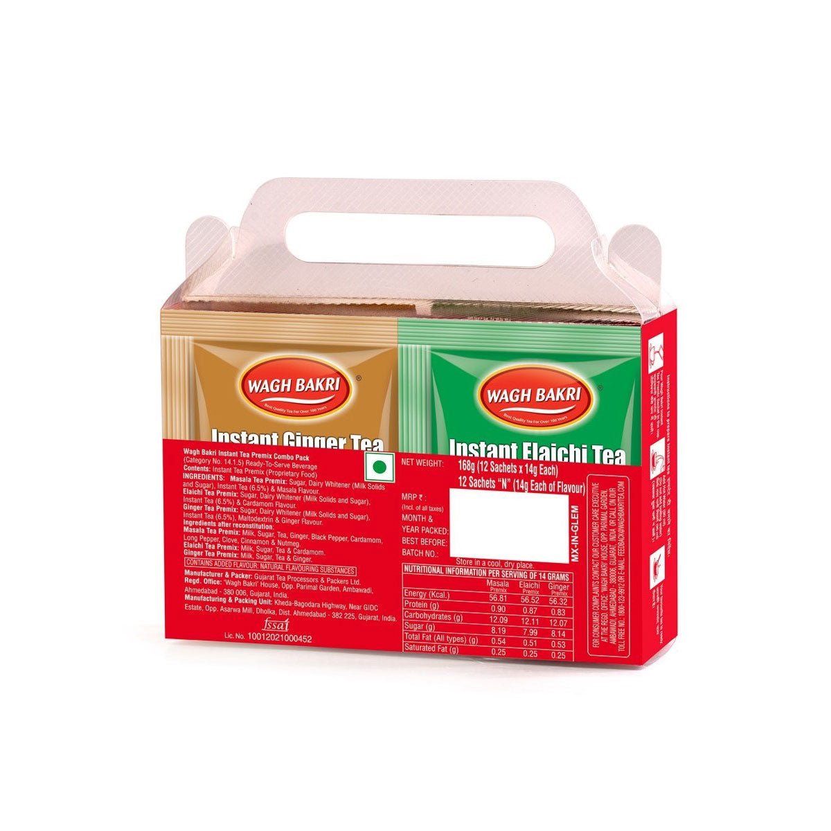 Wagh Bakri Instant Tea Combo 12 Sachets (4 Sachet each) - Singh Cart