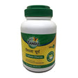 Zandu Triphala Churna 100% Vegetarian 180g - Health Plus | Desimart